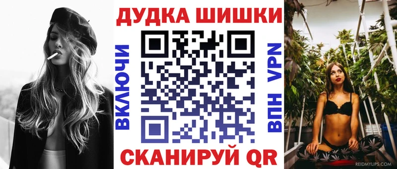 Наркошоп купить Кокаин  А ПВП  Мефедрон  Оренбург