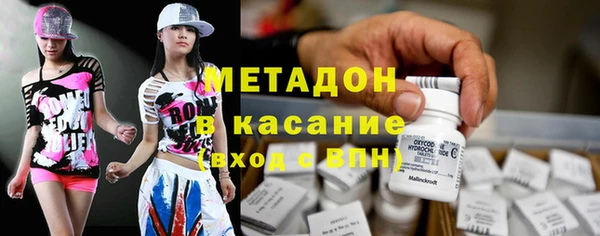 герыч Краснотурьинск