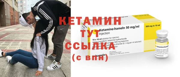 apvp Красноперекопск