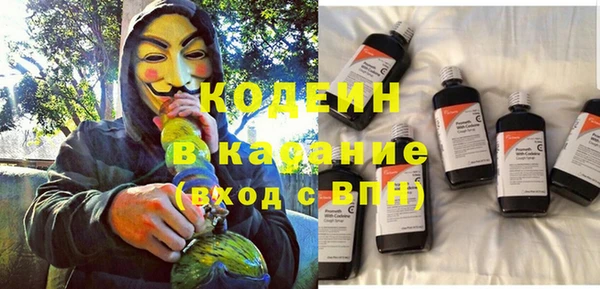 apvp Красноперекопск