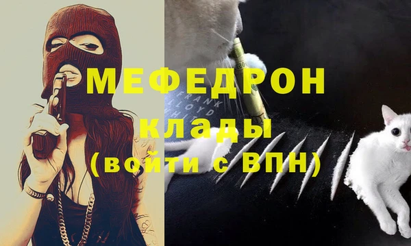 apvp Красноперекопск