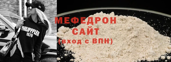 apvp Красноперекопск