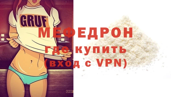 spice Кукмор
