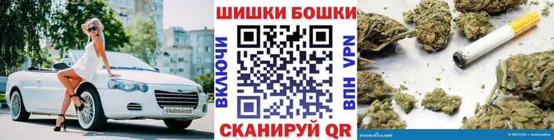 Купить  Оренбург  Конопля MAZAR 